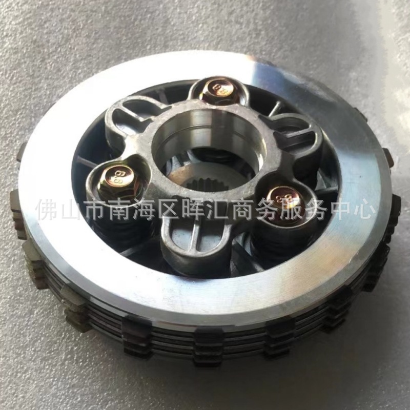 Fabricante piezas de motocicleta TaiKPH WAVE125 YG125-21AWH6 embrague trasero secundario gran tambor conjunto