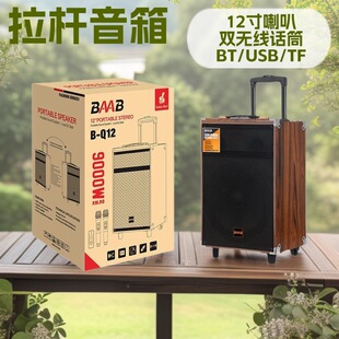 B-Q12���U�{���������12��ľ�|��y�V����忨��� �o��ԒͲ