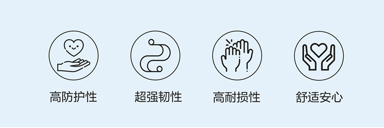详情图片_04