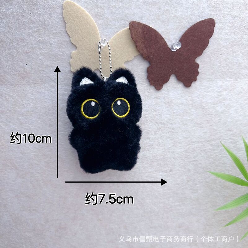 きしむぬいぐるみ青目猫ペンダント漫画白猫人形キーホルダーバッグ車のペンダントアクセサリーバッチ|undefined