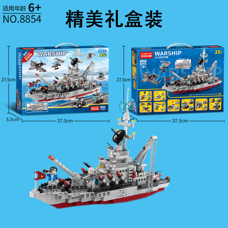 8854.jpg