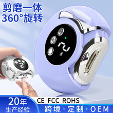 婴儿电动指甲刀全自动指甲剪磨指甲液晶便携多功能磨甲器中老年