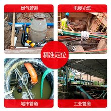 KT-6000G๦ܵ¹ܾ̽yx ٹܵ늾|x