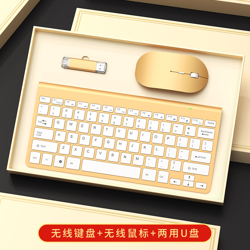 Premios para eventos corporativos, sets de regalo de recuerdos, sets de regalo de teclados, LOGO personalizado, recuerdos de alta gama para empleados.