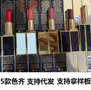 T�ڹܿڼt����ͬ��׹ܘO����16�̝�108#32#100#�־ô��಻��ɫ