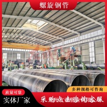 �͉����wݔ���ú���䓹� �h����֬�T��䓹� ��ڏ�ݔˮ�����ܵ�