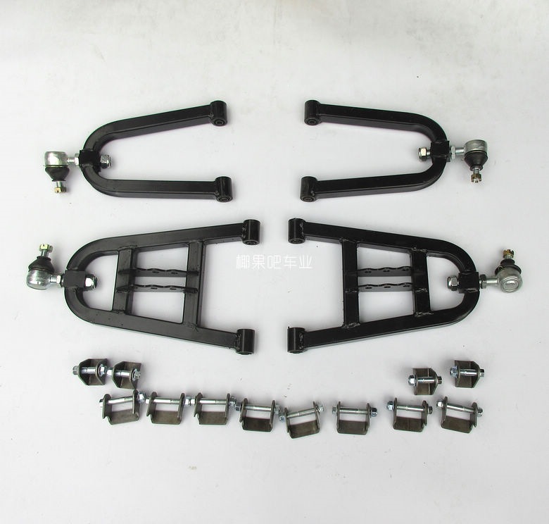 Modified kart suspension accessories: Big Bull ATV reinforced square tube rocker arm with adjustable ball head