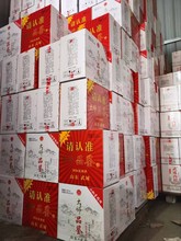 武城大师品鉴 42度浓香型白酒 485mLX2瓶X3盒  纯粮酿造 批发