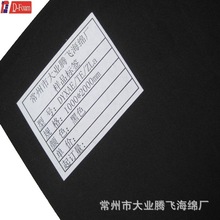 �S�ҹ���������ܺ��d ���PE����  ���EVA���� ��I�v�w