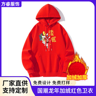 ���R�d360g�l�¶��ƴ̽��ӽq�Ӻ��ﶬ�����L���걾�����Bññ��