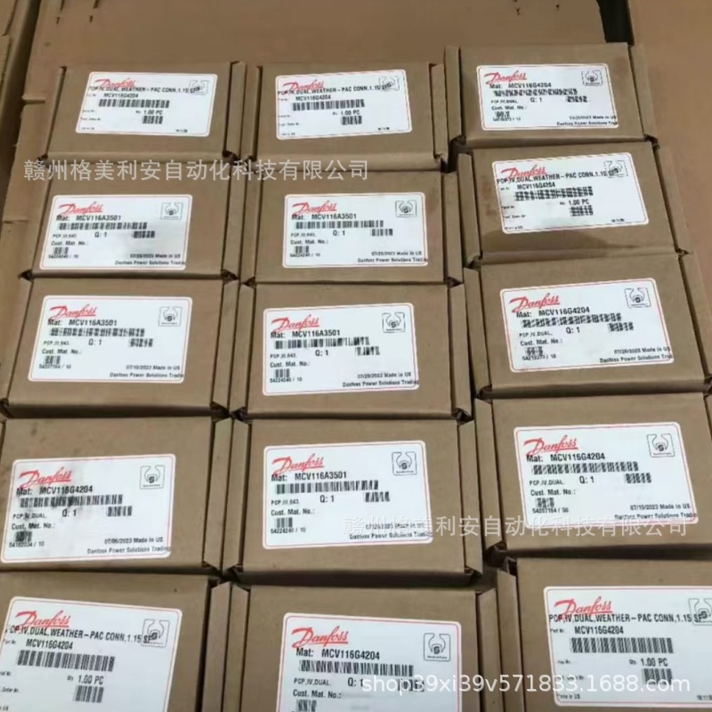 DANFOSS丹佛斯 AK-PC-781A温度传感器变送器全新原装现货供应议价