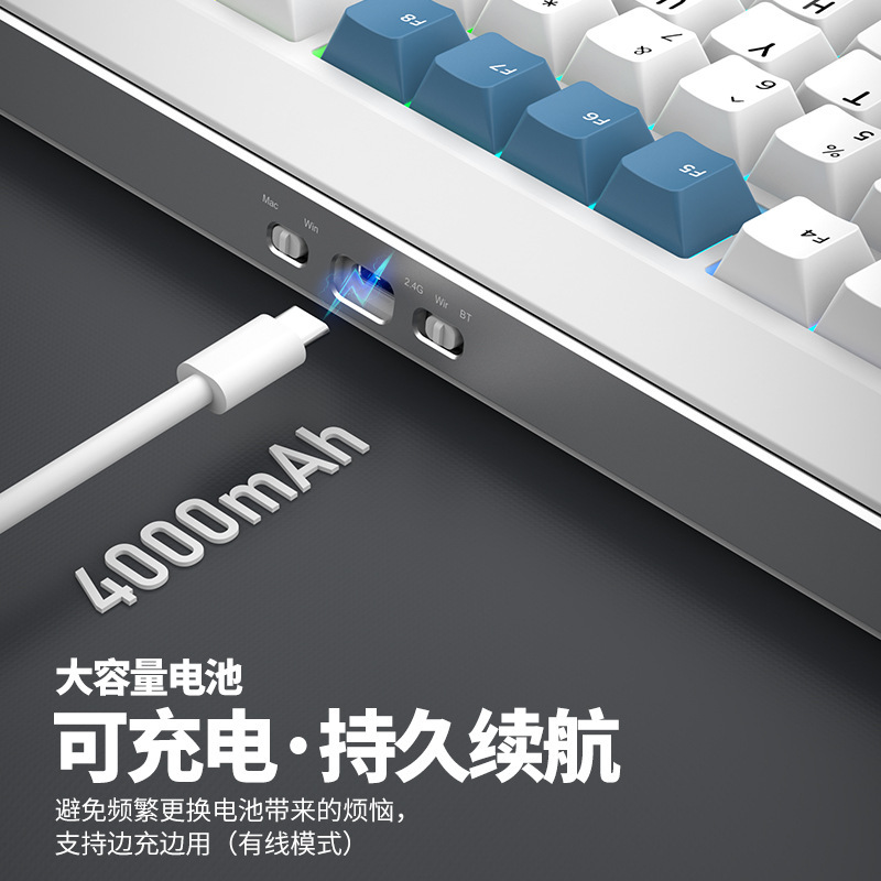 75 キーカスタマイズされたメカニカルキーボードフルキーホットスワップ可能なワイヤレス 3 モード Bluetooth サイド刻印キーキャップオフィスゲーム専用|undefined