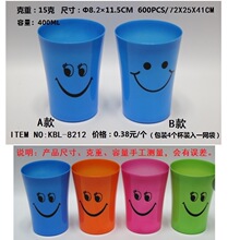 ��ó��Ʒ ��ɫ�ǹ��� ˢ���� �ڱ� ���ţ�̱�  Ц����KBL-8212