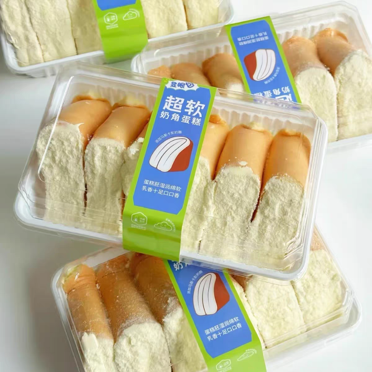 Caja de embalaje de croissant ultra suave caja de embalaje transparente desechable