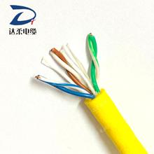 PUR-CAT5e水密網線4*2*0.5/24AWG/8芯水下屏蔽零浮力電纜