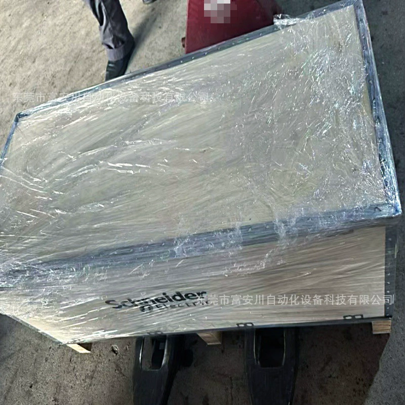 ATV71HC50N4 новый оригинальный инвертор SCHNEIDER, инвентарь, точечная распродажа по желанию