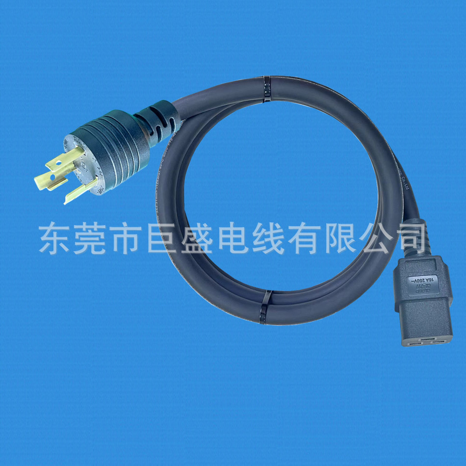 美标锁式插头 NEMAL6-20P NEMA L5-20P 防脱落电源线