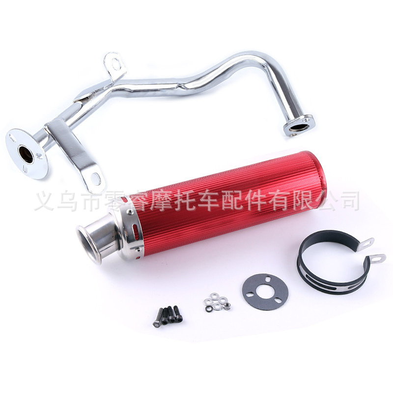 Motorcycle exhaust pipe muffler GY6 50 60 80cc motorcycle exhaust muffler