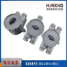 ����/���۴�������ˮ���_�PHF2-2/HF3-1/HF4-1�D�Q�_�PHF2-2B