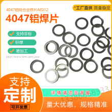 ����4047�X��Ͻ� �X��Ƭ�͜��T��Ƭƽ�|Ȧ�|Ƭ ���{����Դ����