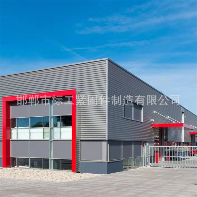 b91f504ebf7ff7fe9b874c210d8aa8