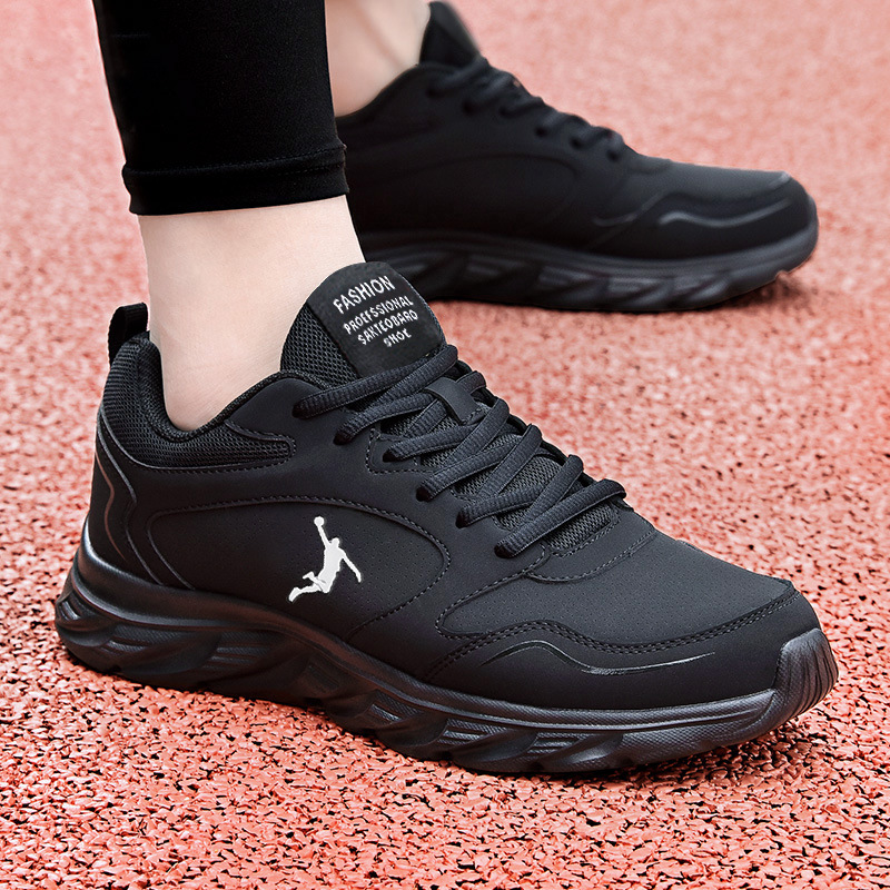 Running Shoes for Men Casual Shoes Trendy Sneaker Sports Shoes for Men Black Shoes - 6