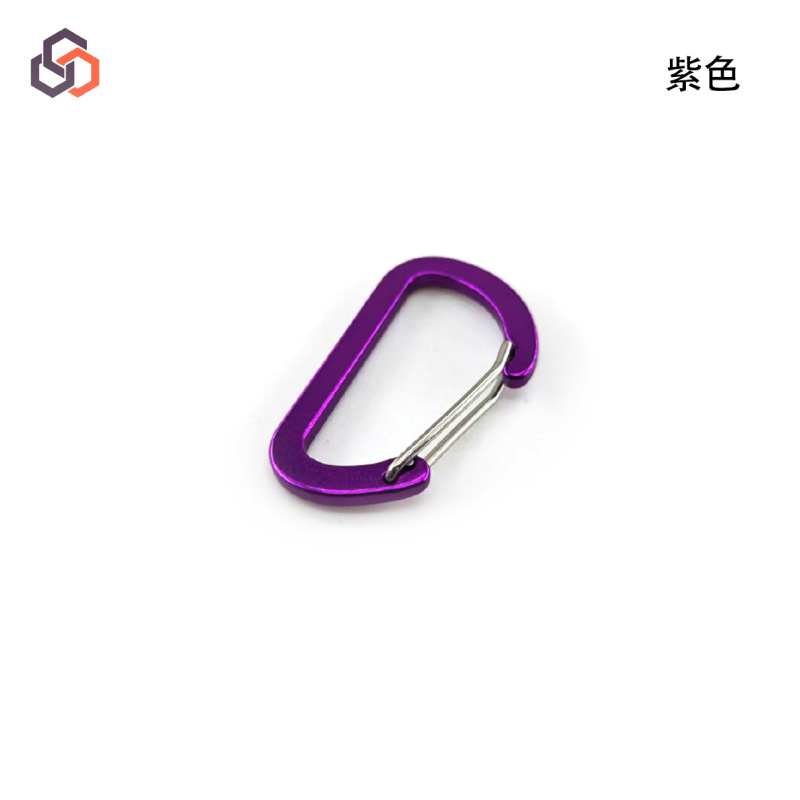5号D形压扁钢丝扣彩色铝合金登山扣户外水瓶扣 箱包钥匙挂扣钩|undefined
