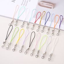 彩色手机绳小绳头手工diy制作钥匙扣小挂绳手机链饰品配件批发