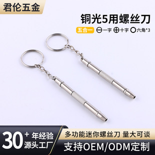 �~��5���ݽz�� ����๦�����R�ֱ��S�������� �����ݽz�����