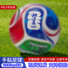 �S��ֱ�N���l���Ʒ�����đ4����5̖�o�p��ճ��pu��׼26���籭����