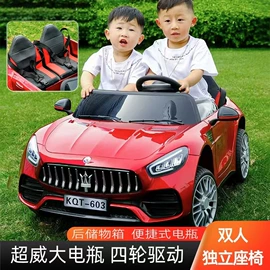 儿童电动车;儿童滑板车;童车座椅配件