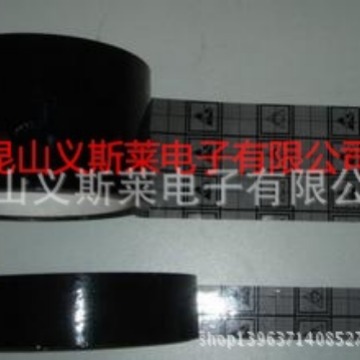 黑色/透明网格静电胶带【用于楼梯，游泳池，厂房内】