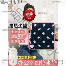 �ӟ����|�k�������Ή|С늟�̺���|�l���Ή|���ʽů�|�������