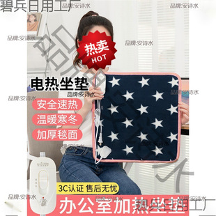 ӟ|kΉ|С늟̺|lΉ|ʽů|