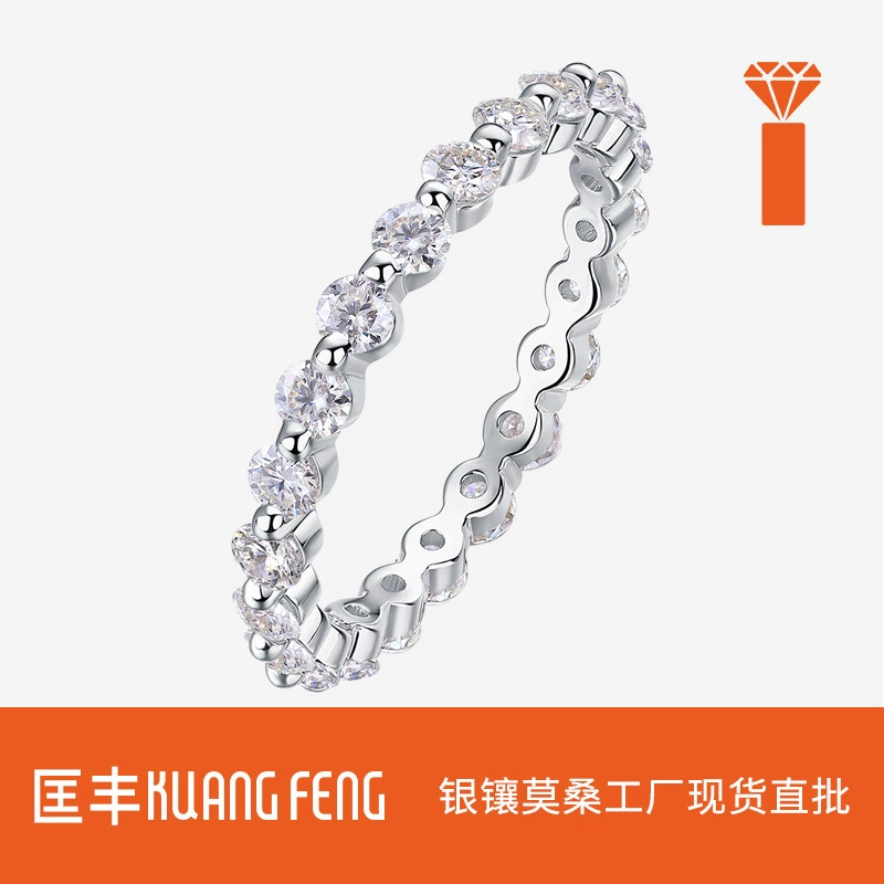 Популярные украшения Amazon для трансграничной торговли, оптовая продажа: женское кольцо из серебра S925 с муассанитом, полнокруговое.