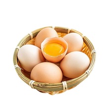 农家土鸡蛋笨鸡蛋五谷柴鸡蛋盒新鲜草鸡蛋20枚