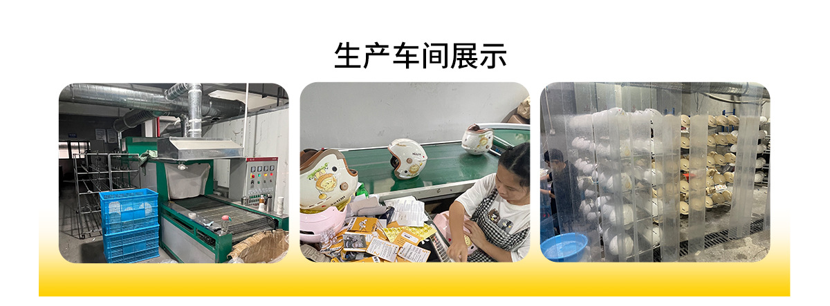 首页PC端_06