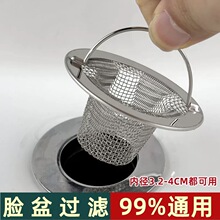 ԡ��ϴĘ���^�V��ˮ�ط�����P���P���@�^�V�W�ϰѳ�ԡ���^�V�W