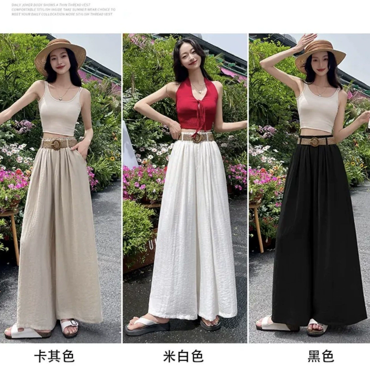 Повседневные широкие брюки Tencel для женщин, летние длинные брюки из тонкого драпированного льна и льна из ледяного шелка, прямые утягивающие свободные брюки длиной до пола, юбка.