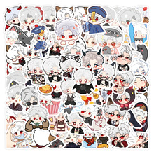 100张恋与深空卡通Q版秦彻贴纸手账装饰diy文具手机笔记本贴画