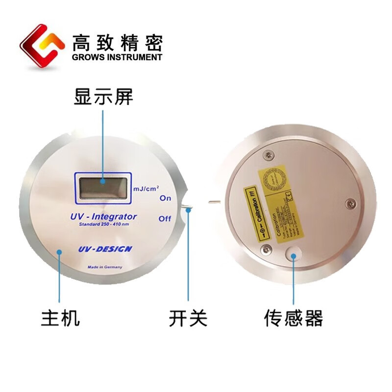 ���¾���UV150���������� UV������������������������̻������