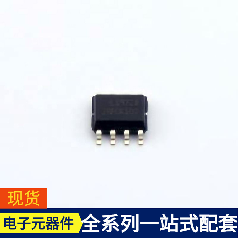 L5972D Sop-8 Pi5Usb31213Axeaex Pi3B3257Lex Pi3749-00-Lgiz Pi