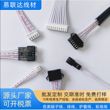 �S�����l���N�ž����Ӿ�XH2.54.PH2.0��Ӿ������ư��B�Ӿ�