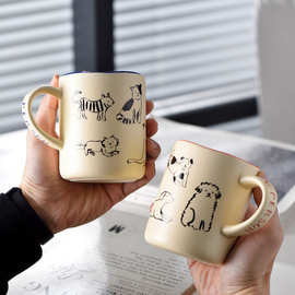 小狗杯情侣礼品创意卡通可爱猫咪狗狗马克杯牛奶杯办公咖啡陶瓷杯