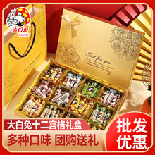 �Ϻ������@���������12�m����ζ�ǹ����նY��ͯ����fС��ʳ