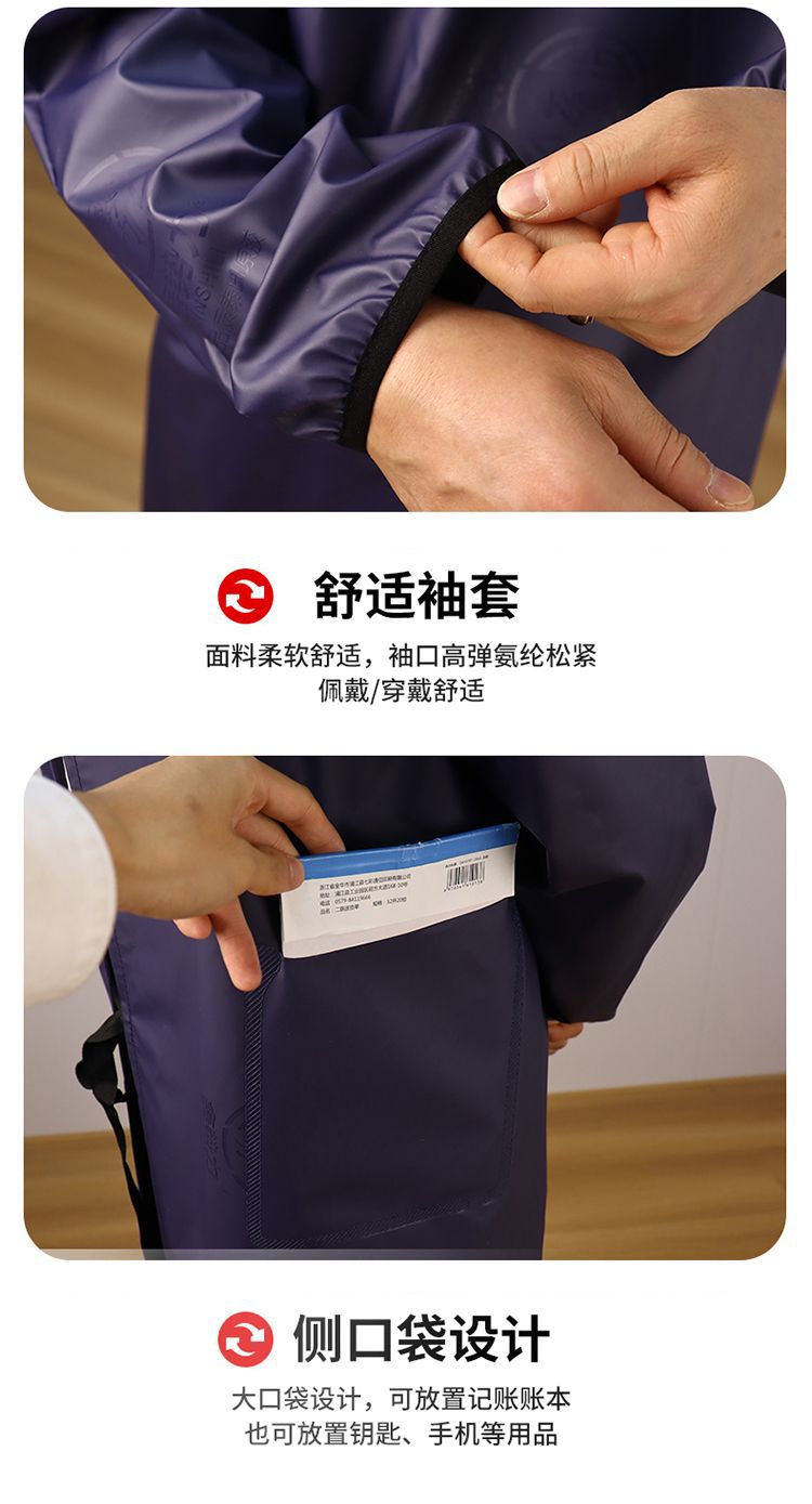 Abrigo impermeable a prueba de aceite alargado ropa de trabajo acuática chaqueta de manga larga para hombres y mujeres delantal de cuero de cocina para el hogar Suelto