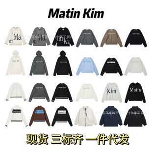 �F؛�n��Matin Kim��ĸ�Ứᘿ�ë�����q���׈A�Iᘿ�����Ů��
