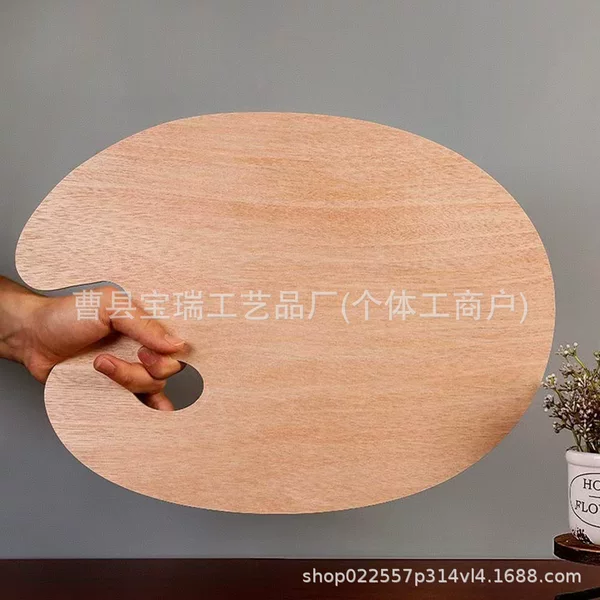 Wooden Palette Acrylic Gouache Palette Oil Painting Watercolor Palette Handheld Oval Palette Art Supplies