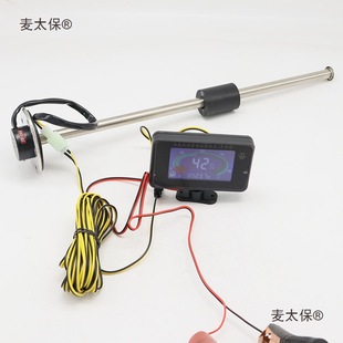 ؛܇����늉�����������������ڙC����܇�r��܇���b���両��̫��