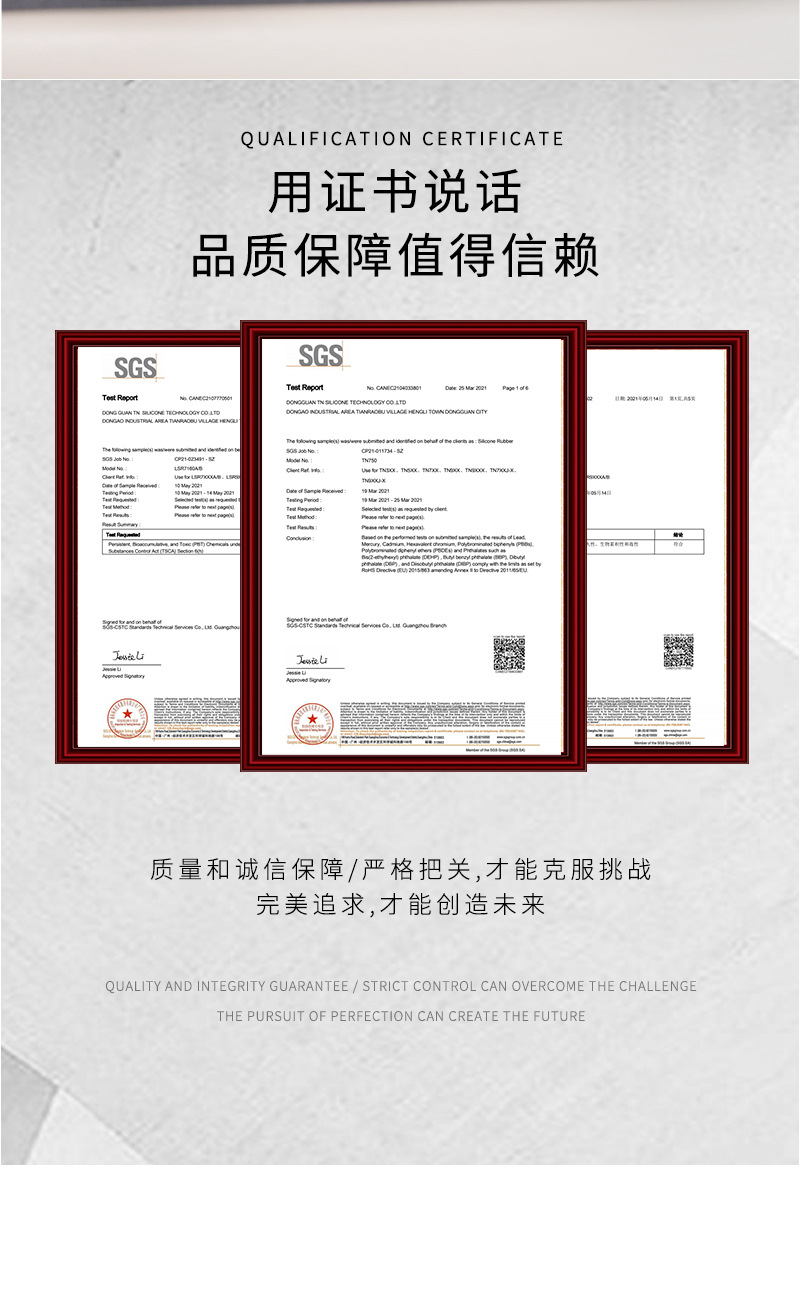 详情页_12.jpg
